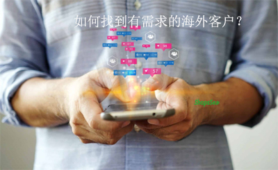 中国品牌出海欧洲，如何结合KOL合作实现本地化营销新突破？
