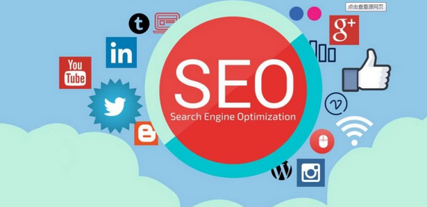 独立站搭建中的SEO优化技巧：提升网站搜索排名